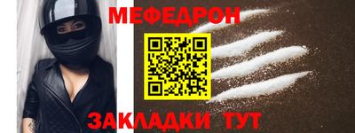 ешки Малоярославец