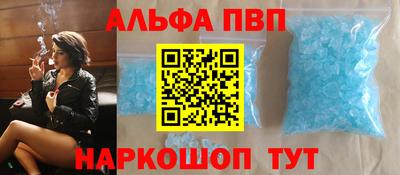 ешки Малоярославец