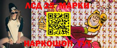 скорость mdpv Малгобек