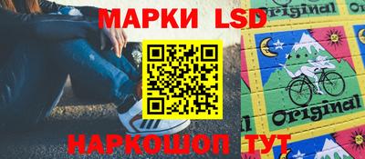 скорость mdpv Малгобек