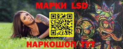 ешки Малоярославец