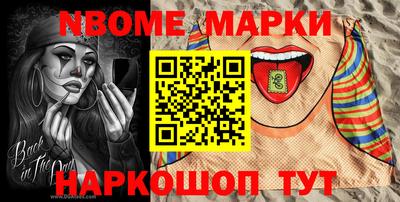 скорость mdpv Малгобек