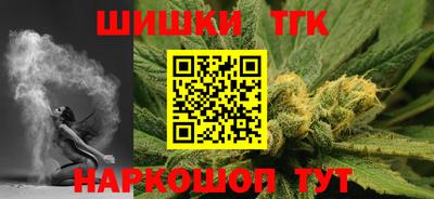 ешки Малоярославец