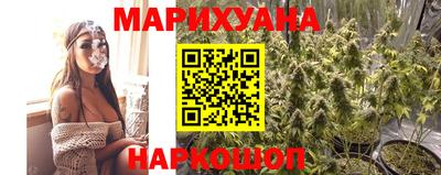 ешки Малоярославец