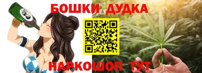 скорость mdpv Малгобек