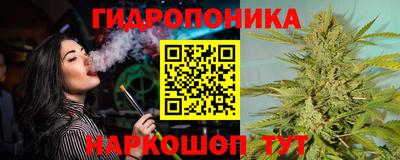 скорость mdpv Малгобек