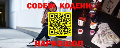 скорость mdpv Малгобек