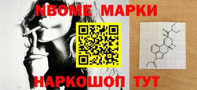 ешки Малоярославец