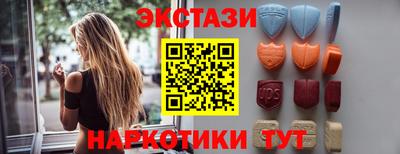 скорость mdpv Малгобек