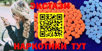 ешки Малоярославец