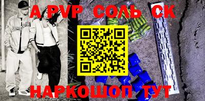 ешки Малоярославец