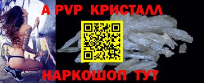 ешки Малоярославец
