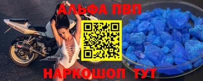 ешки Малоярославец