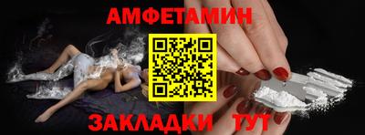 ешки Малоярославец