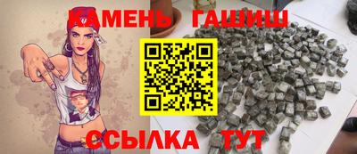 ешки Малоярославец