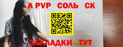 скорость mdpv Малгобек