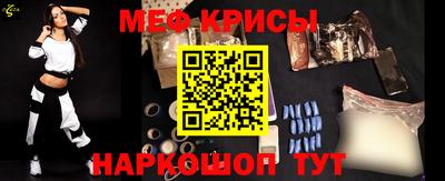 ешки Малоярославец